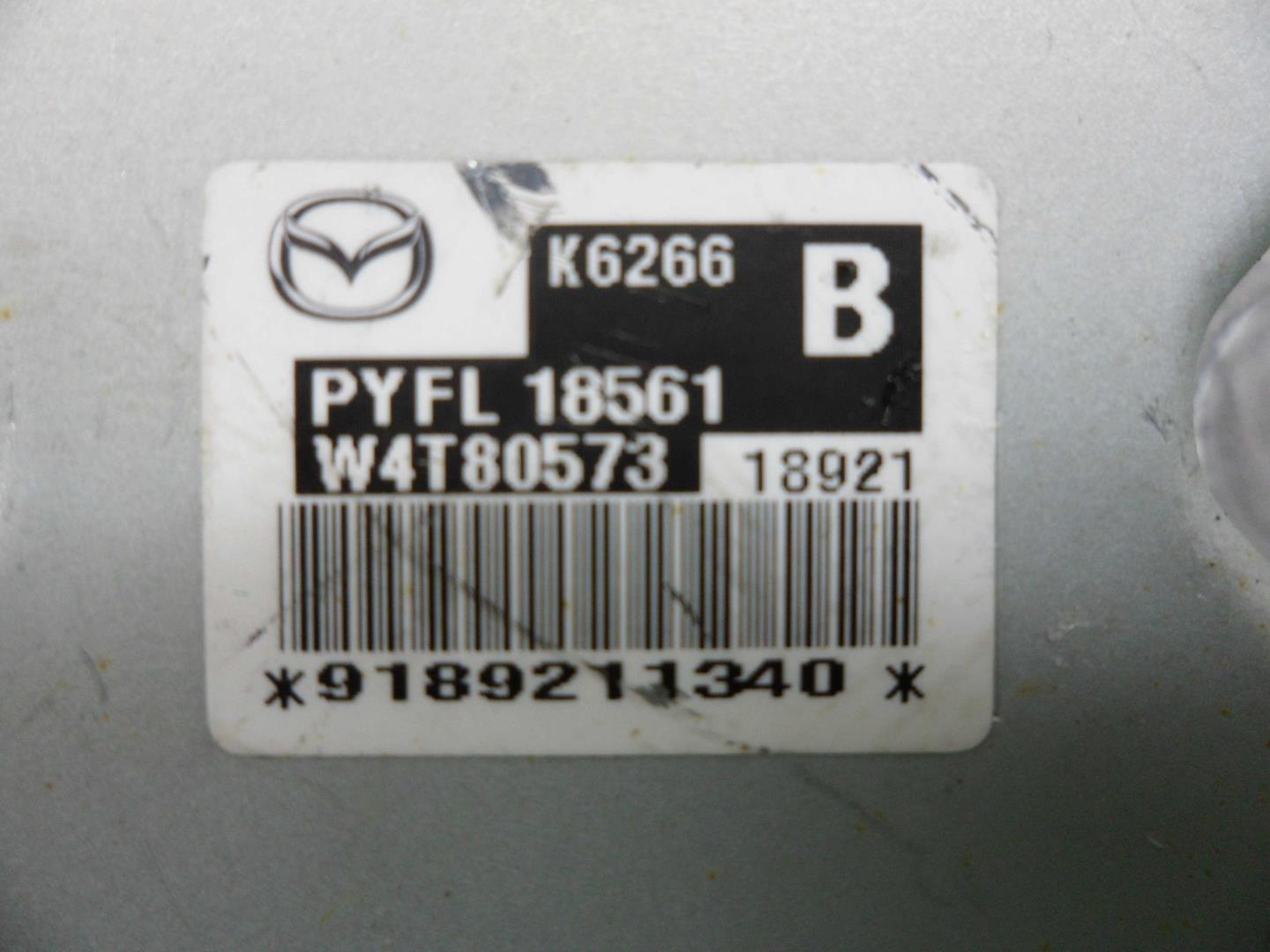 Блок управления топливной системой