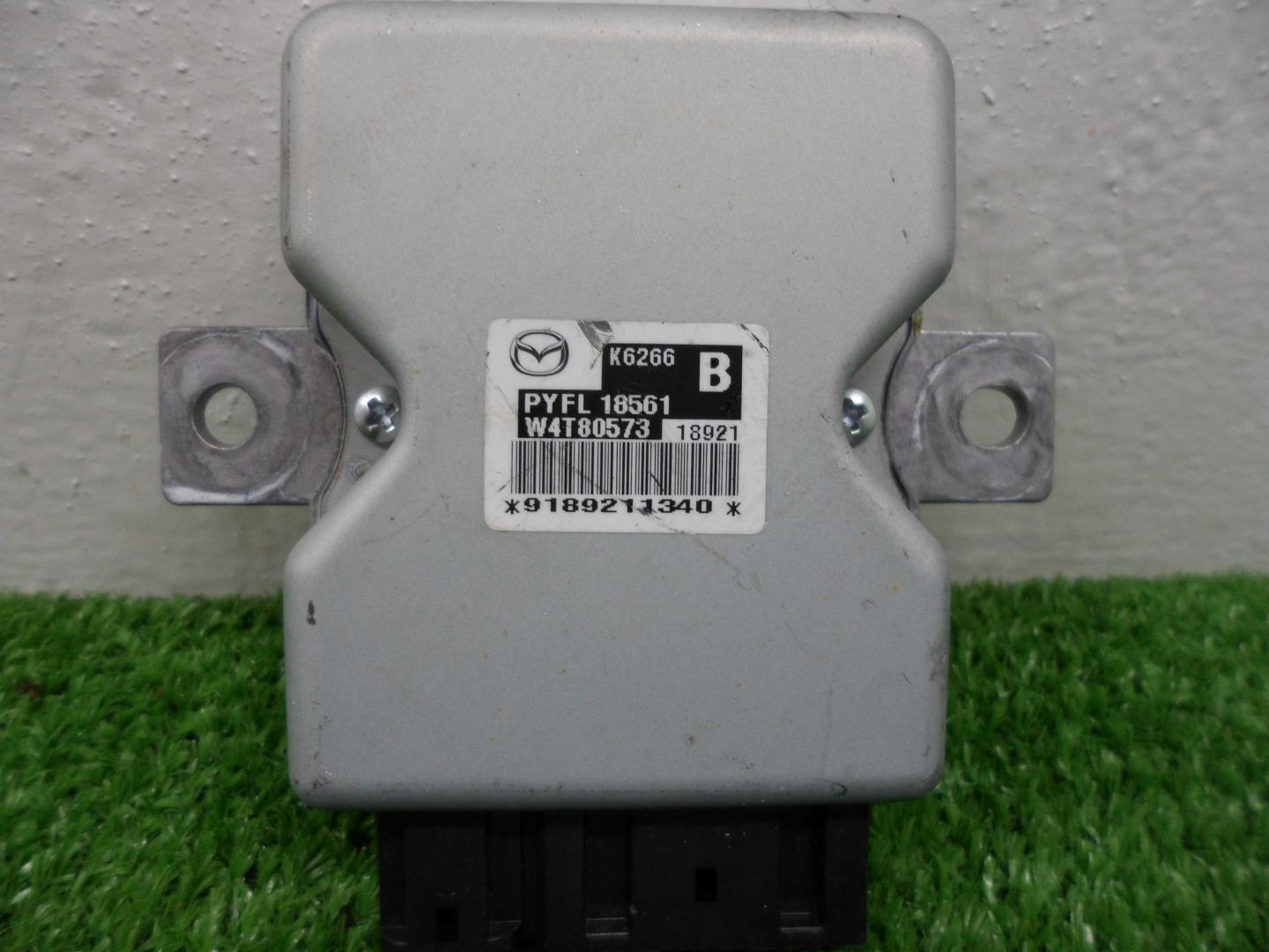 Блок управления топливной системой