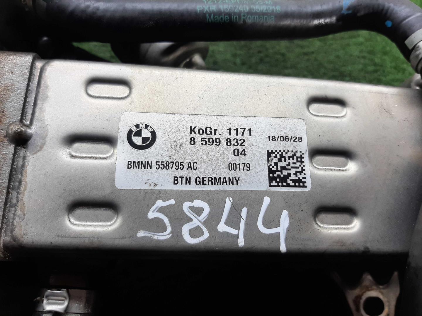 Радиатор системы EGR