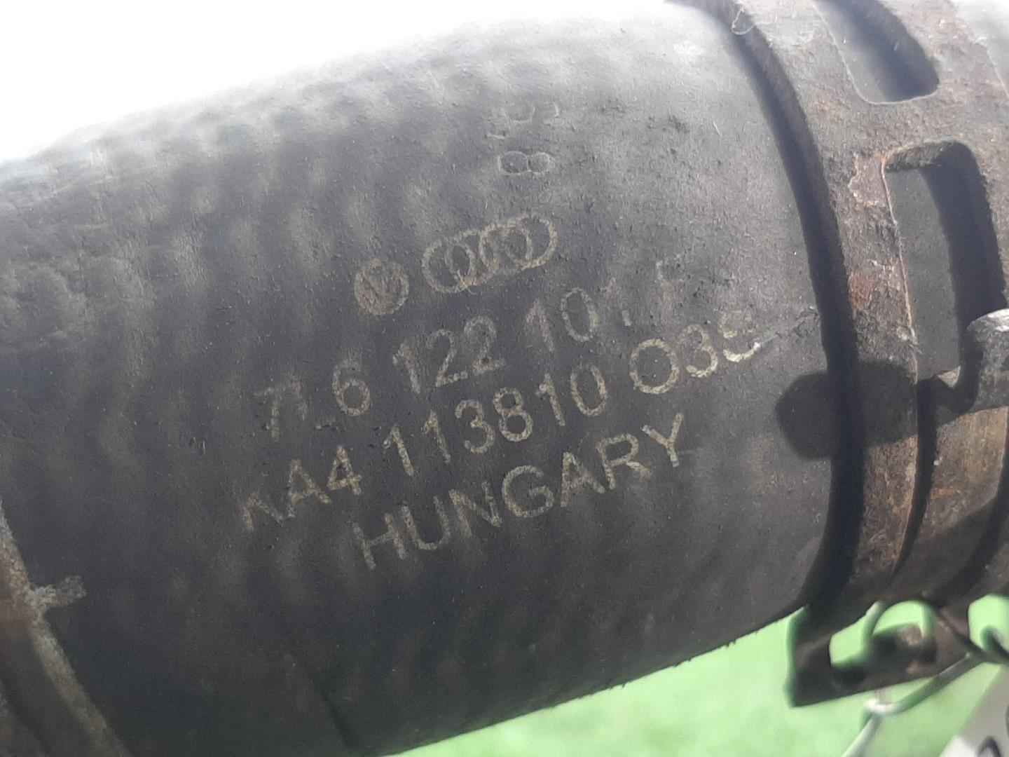 Патрубок