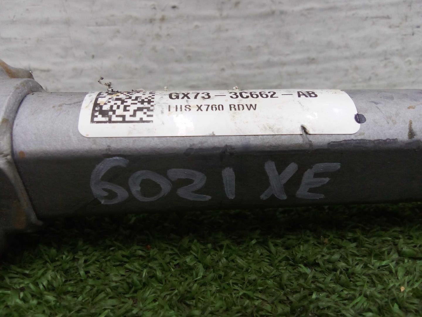 Кардан рулевой