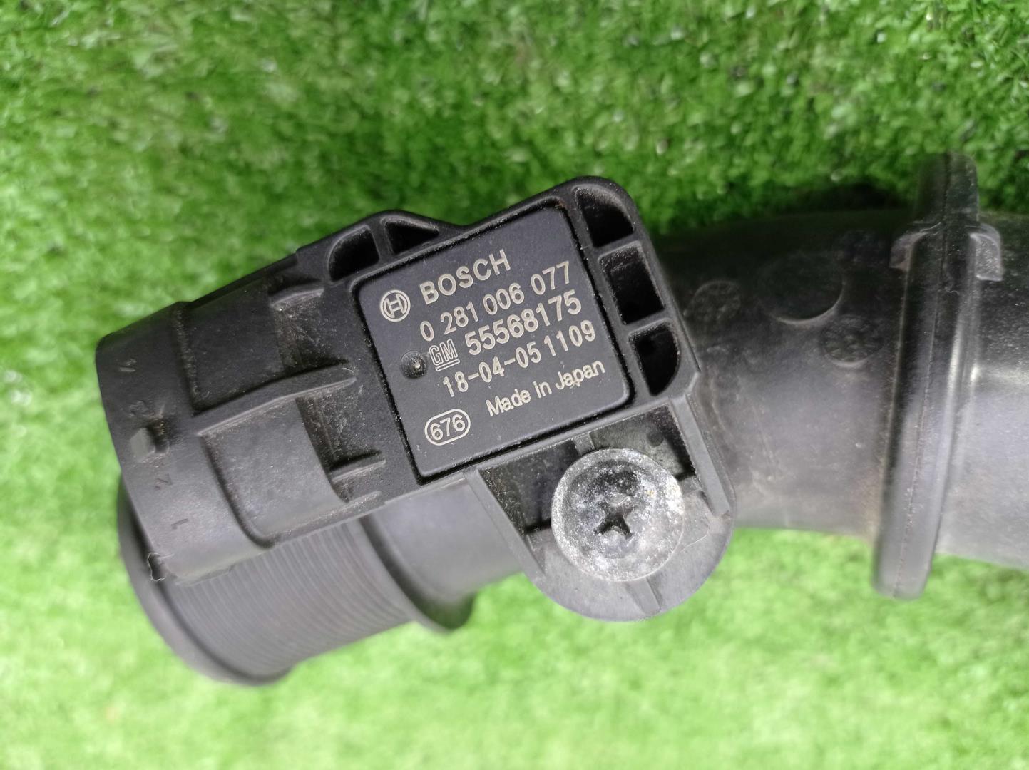 Датчик абсолютного давления