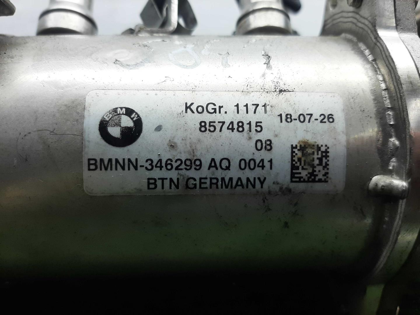 Радиатор системы EGR