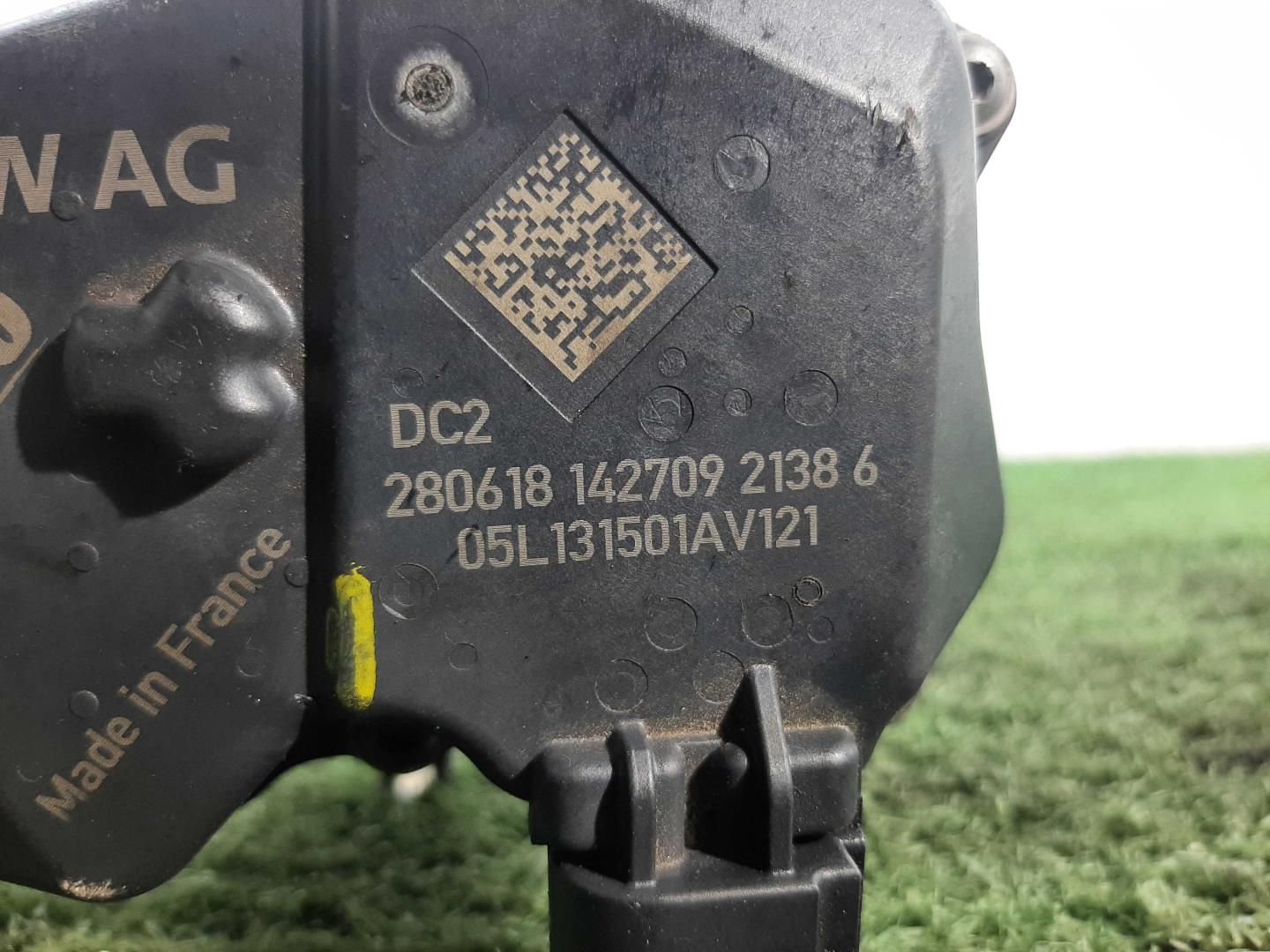 Клапан рециркуляции выхлопных газов (EGR)