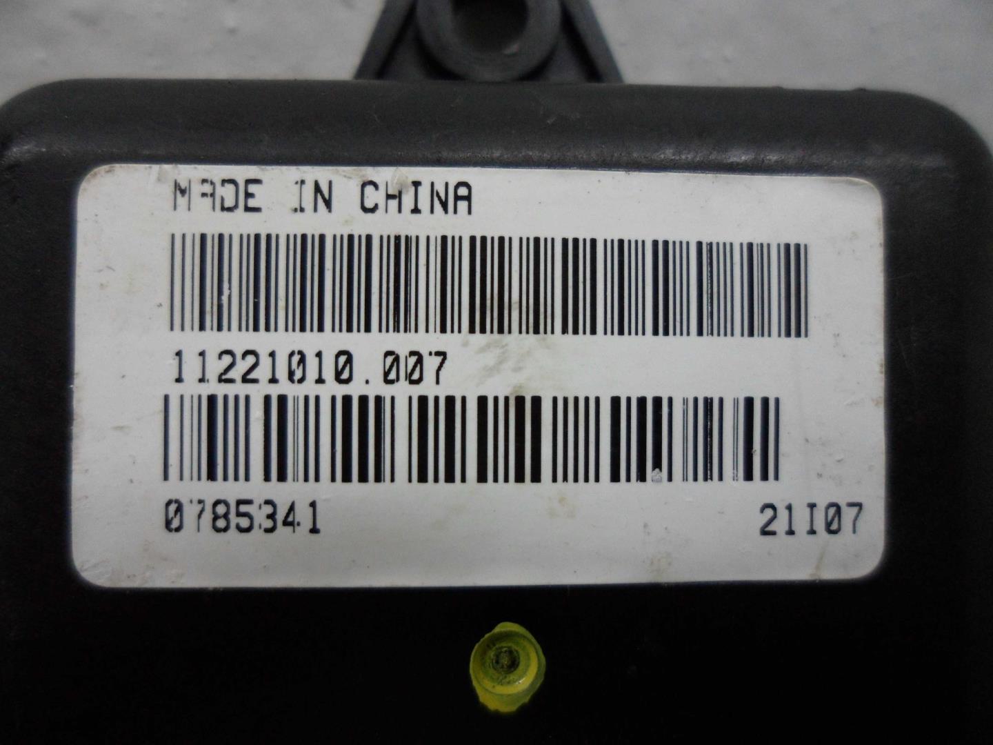 Моторчик заслонки печки