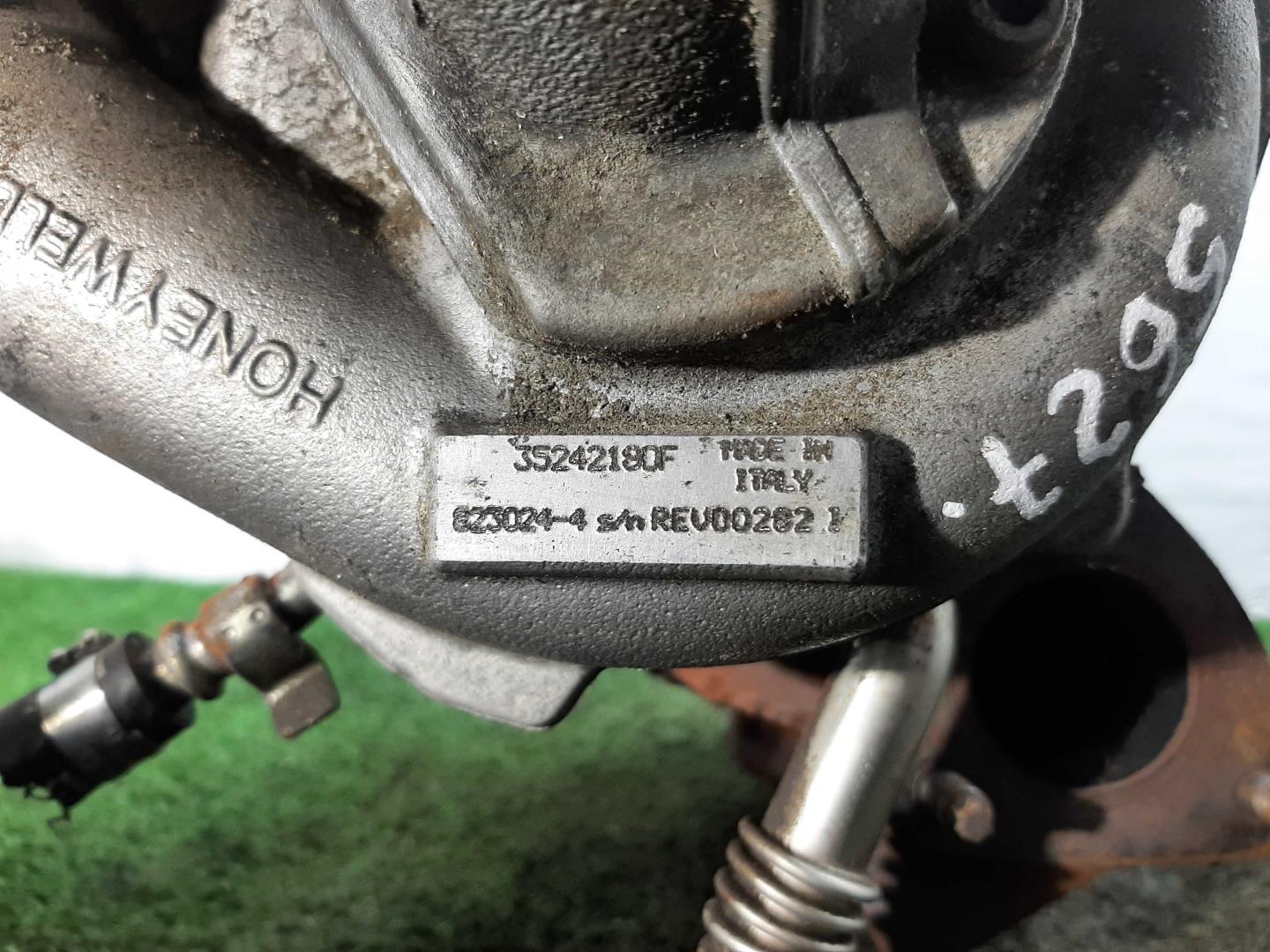 Турбина (турбокомпрессор)