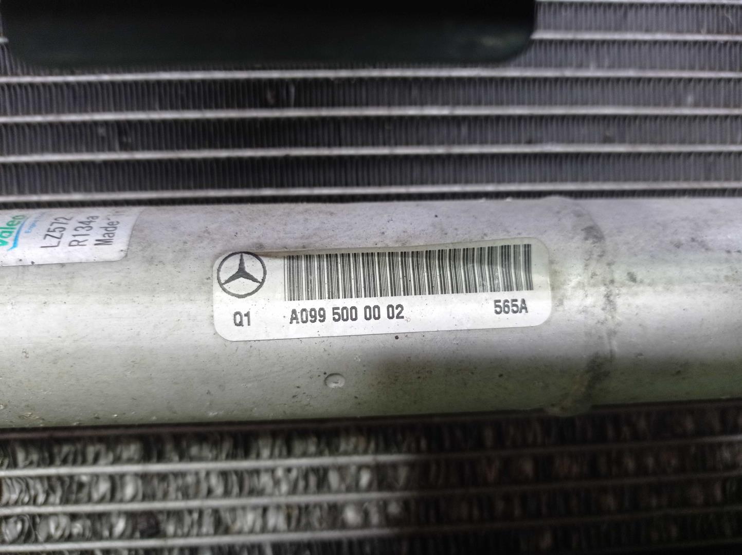 Кассета радиаторов