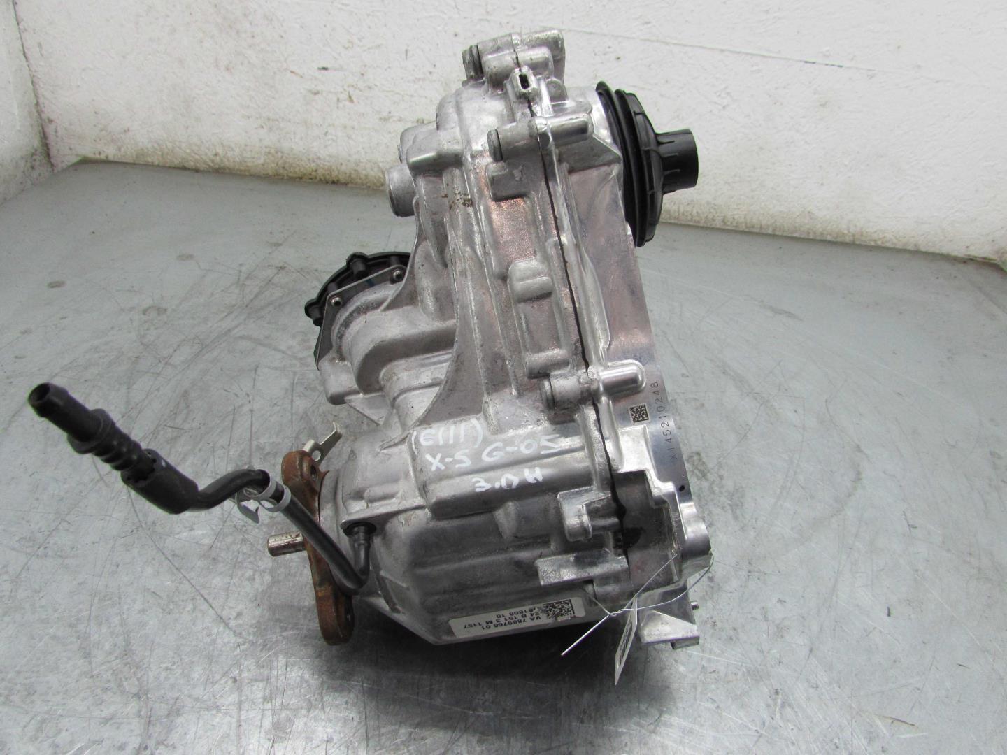 Коробка раздаточная