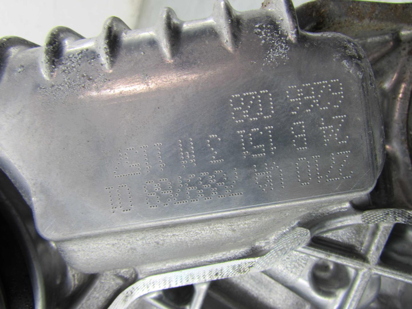 Коробка раздаточная