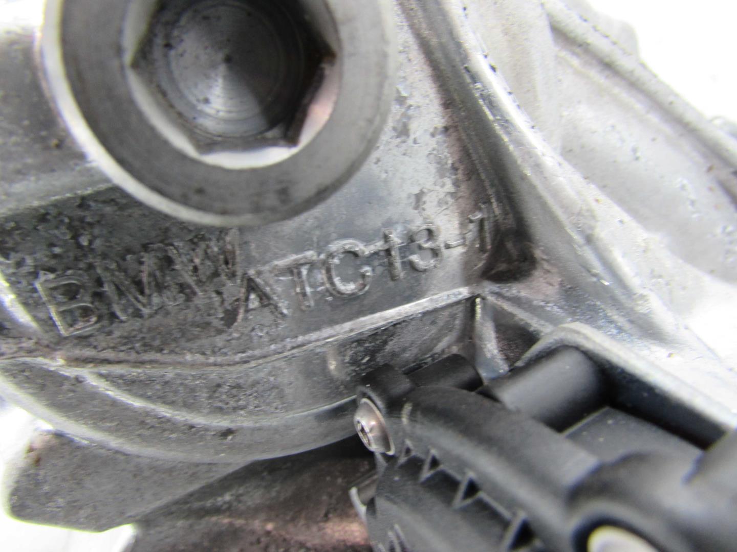 Коробка раздаточная