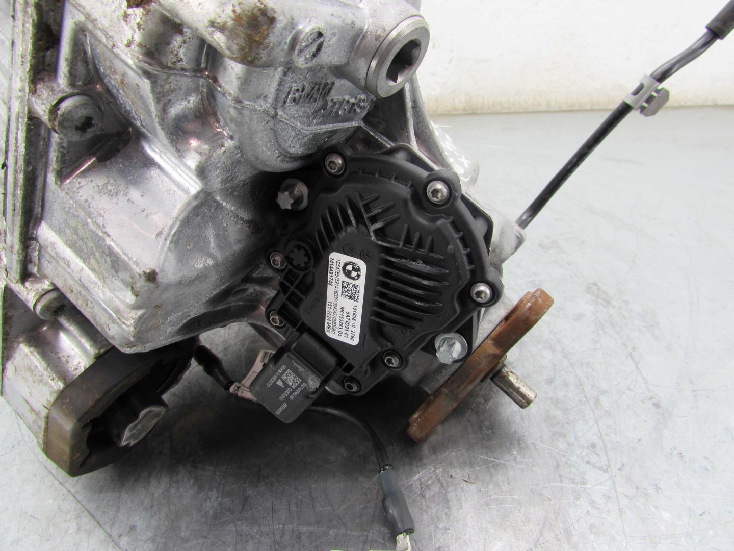 Коробка раздаточная