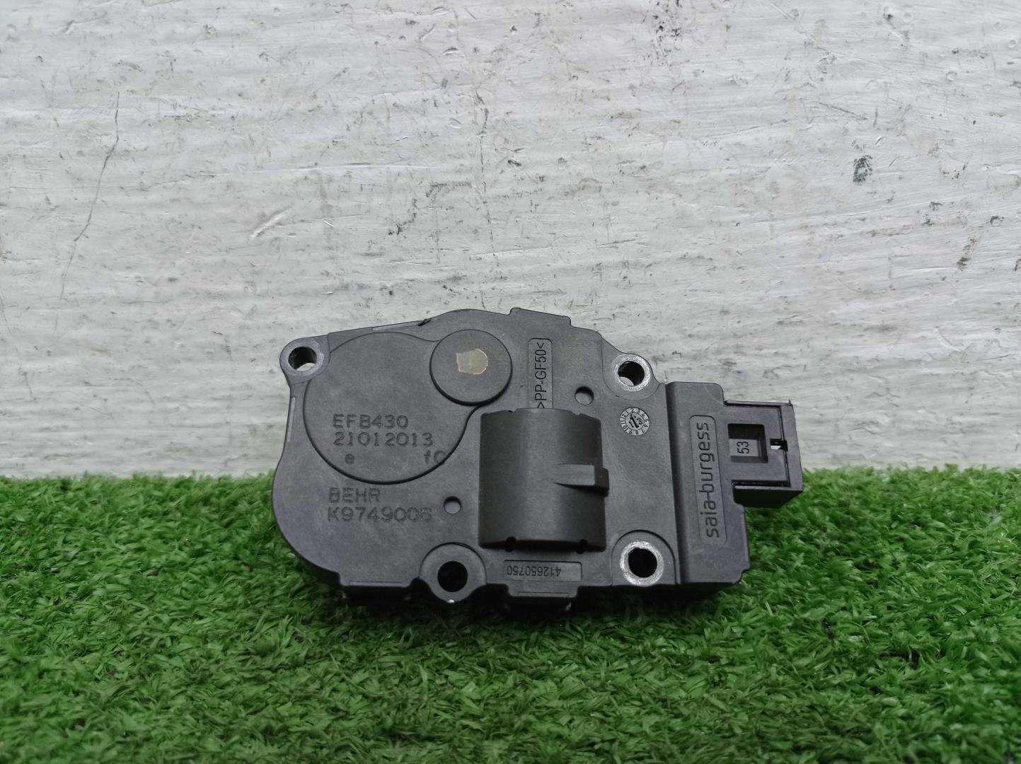 Моторчик заслонки печки