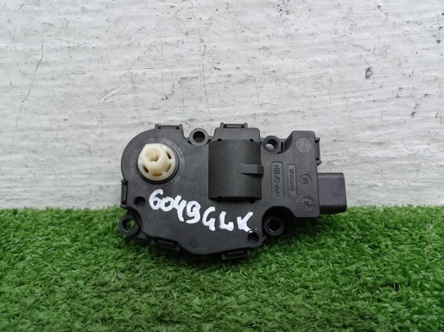 Моторчик заслонки печки