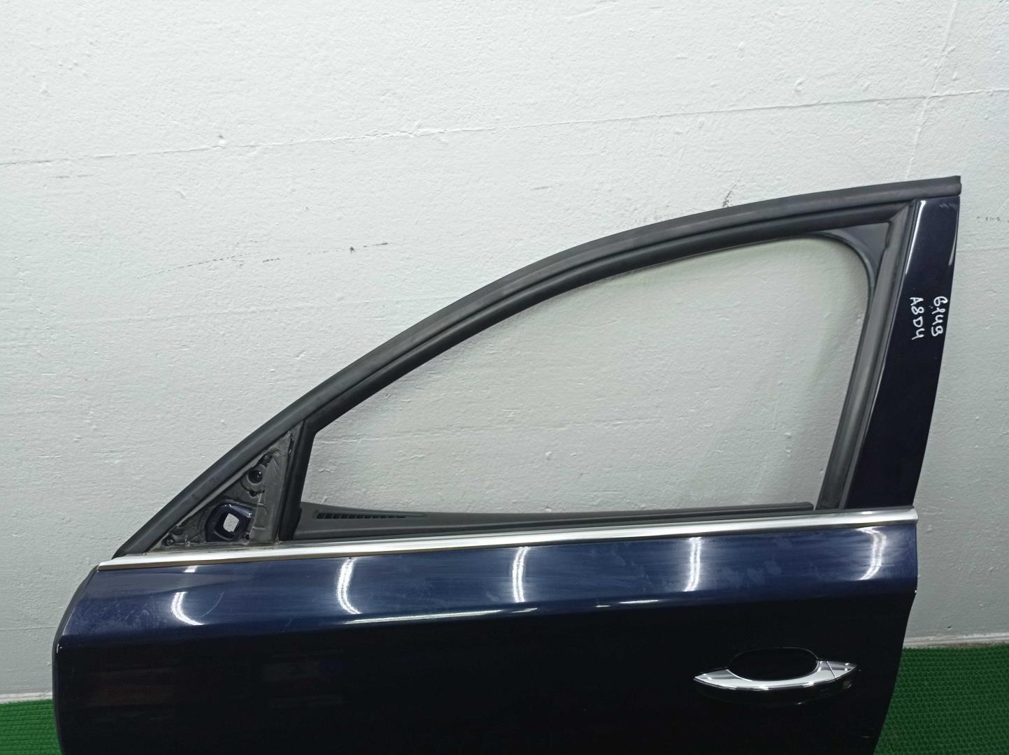 Ручка двери передней наружная левая