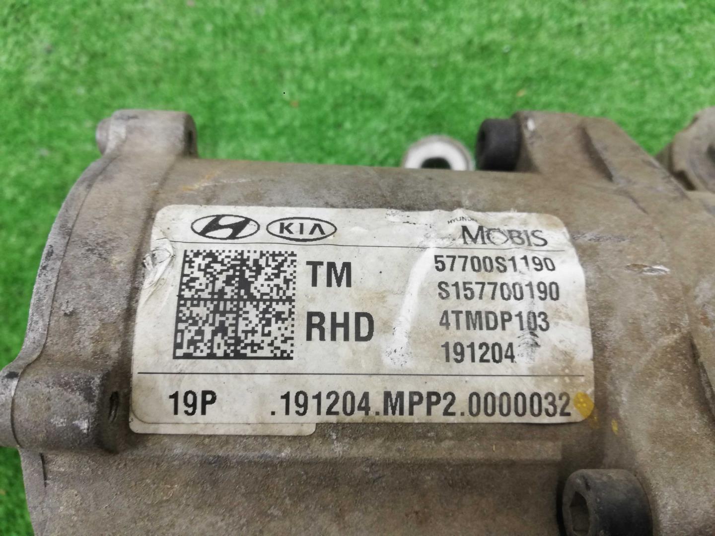 Рейка рулевая