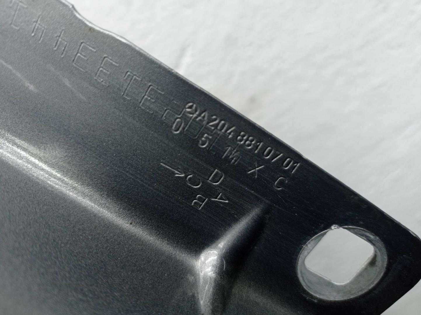 Крыло переднее левое