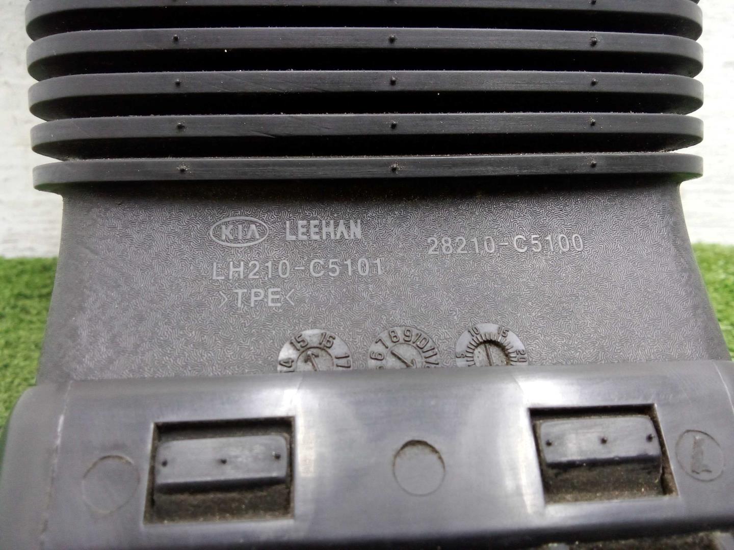 Воздухозаборник