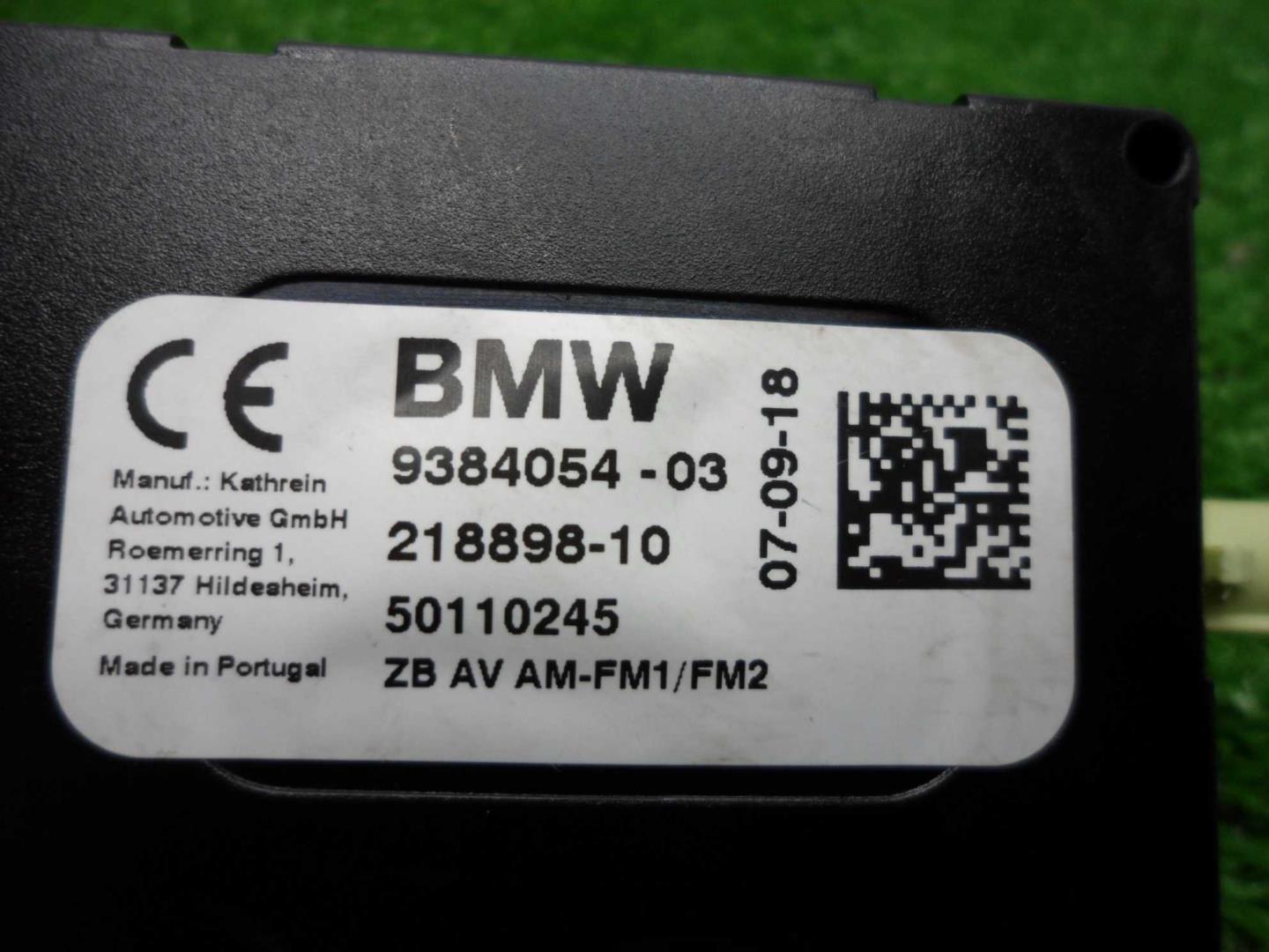 Блок электронный