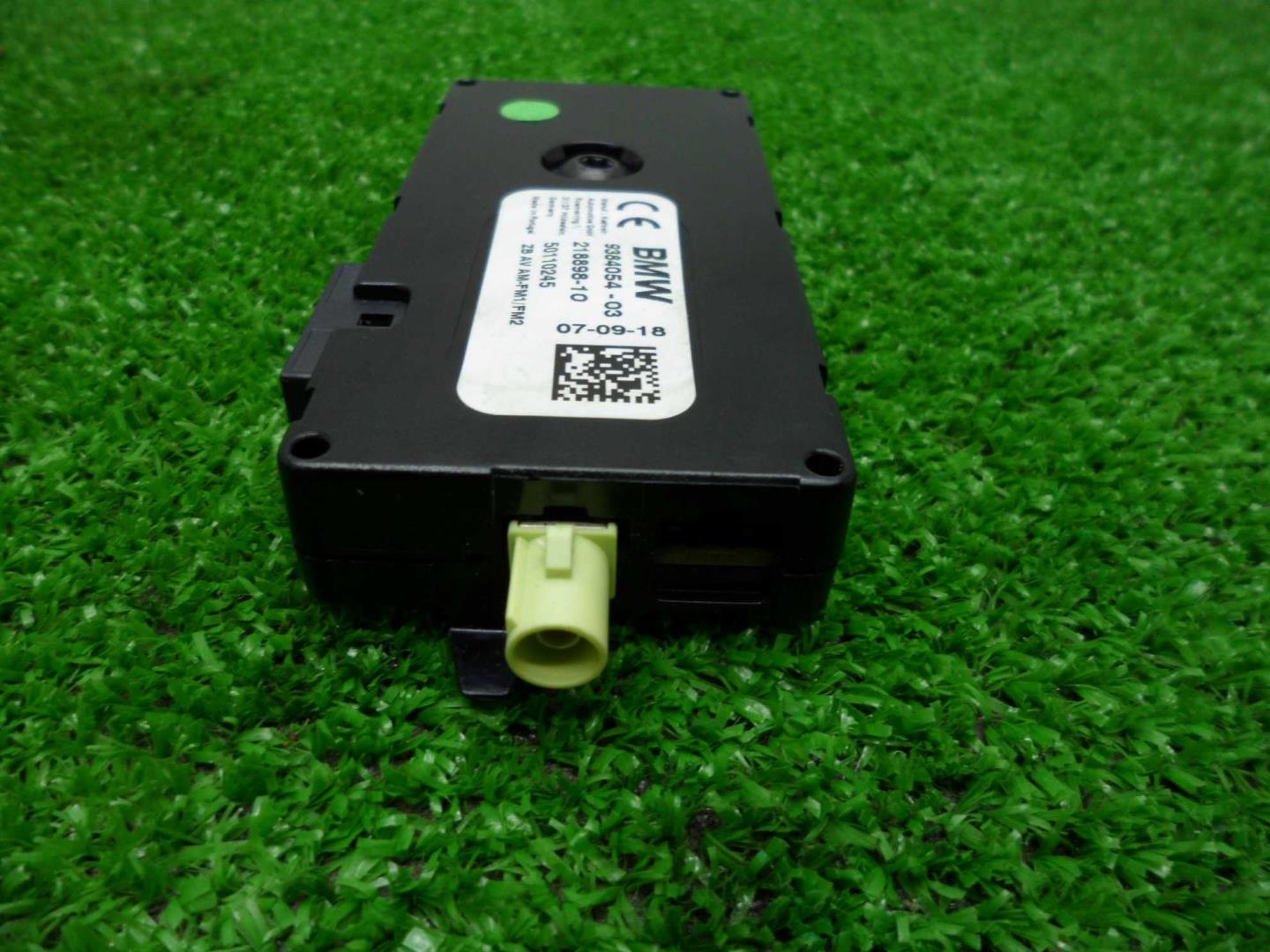 Блок электронный