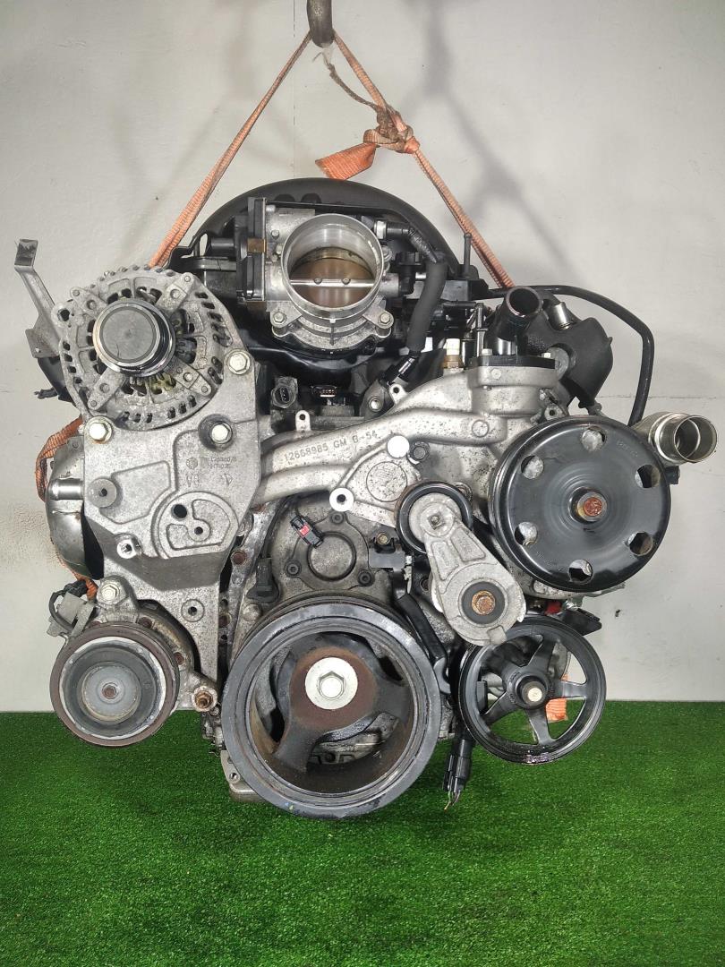 Двигатель (ДВС)