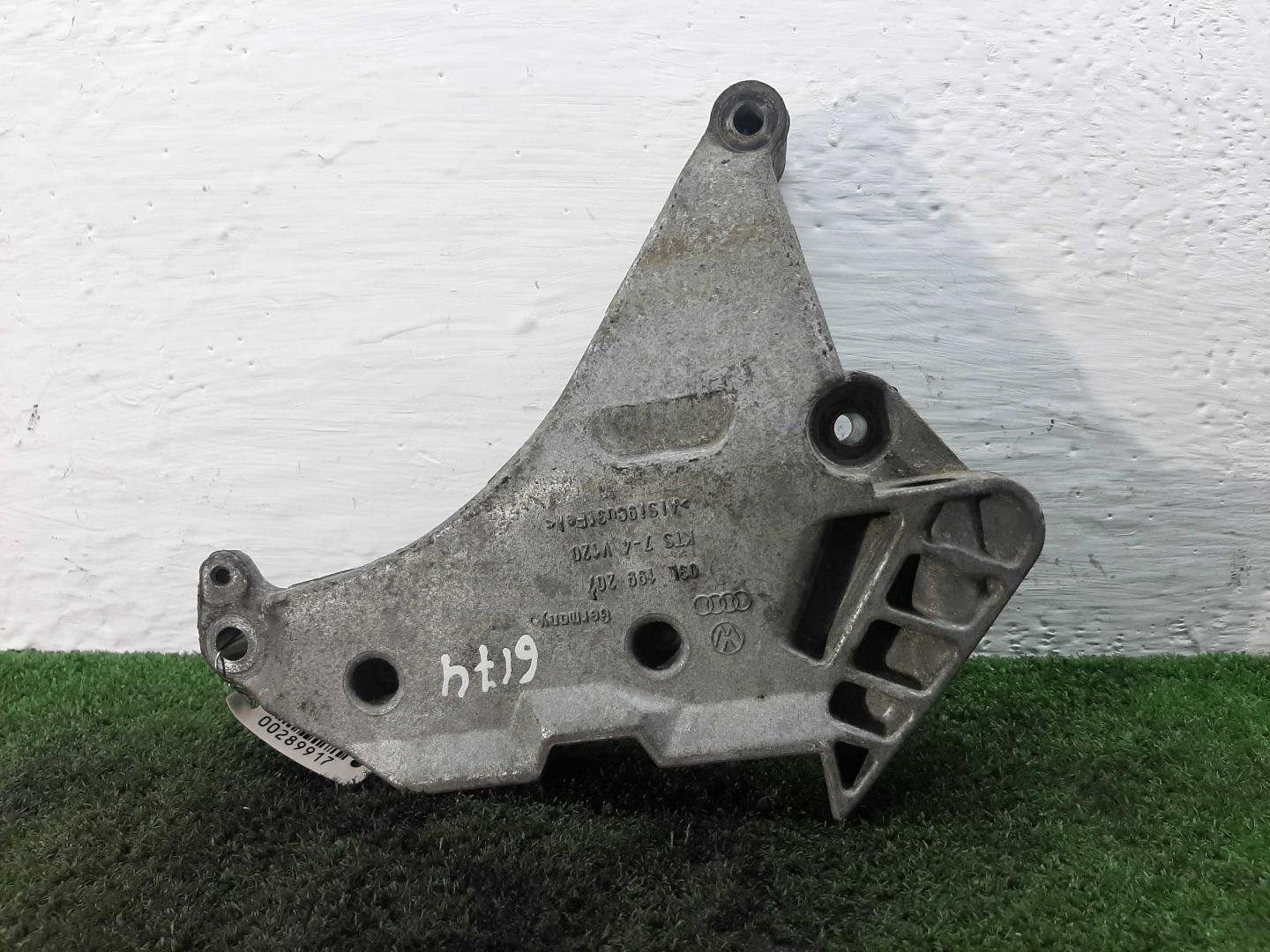 Кронштейн двигателя