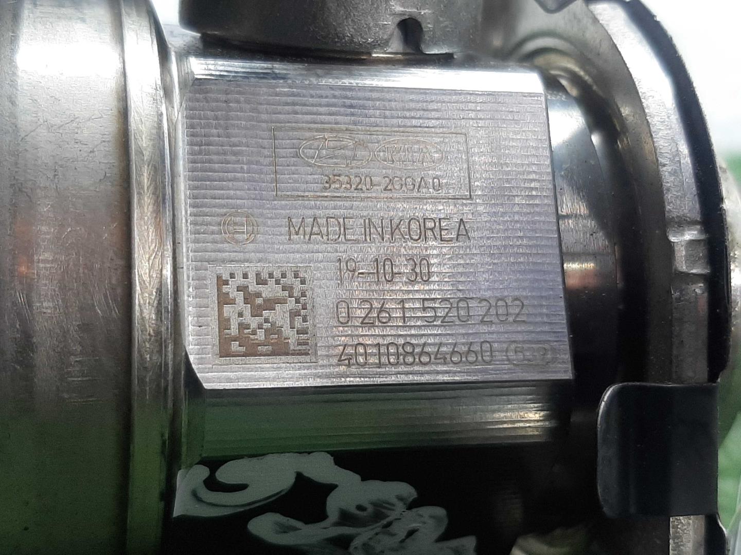 ТНВД (Топливный насос высокого давления)