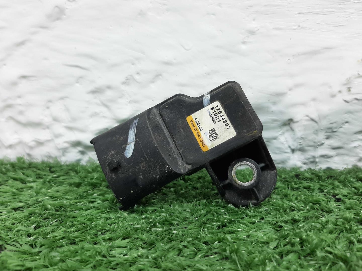 Датчик давления воздуха