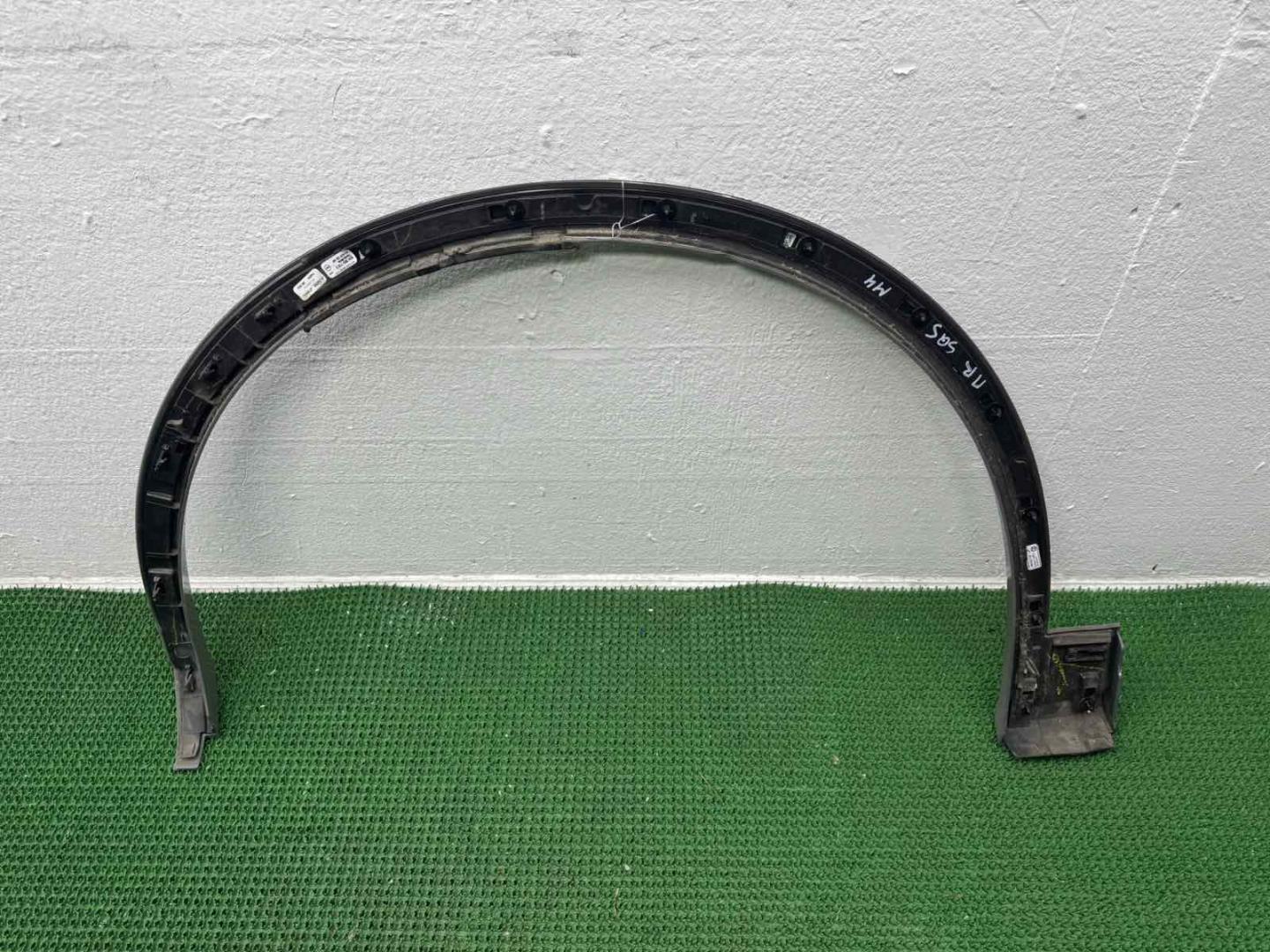 Накладка переднего крыла правого