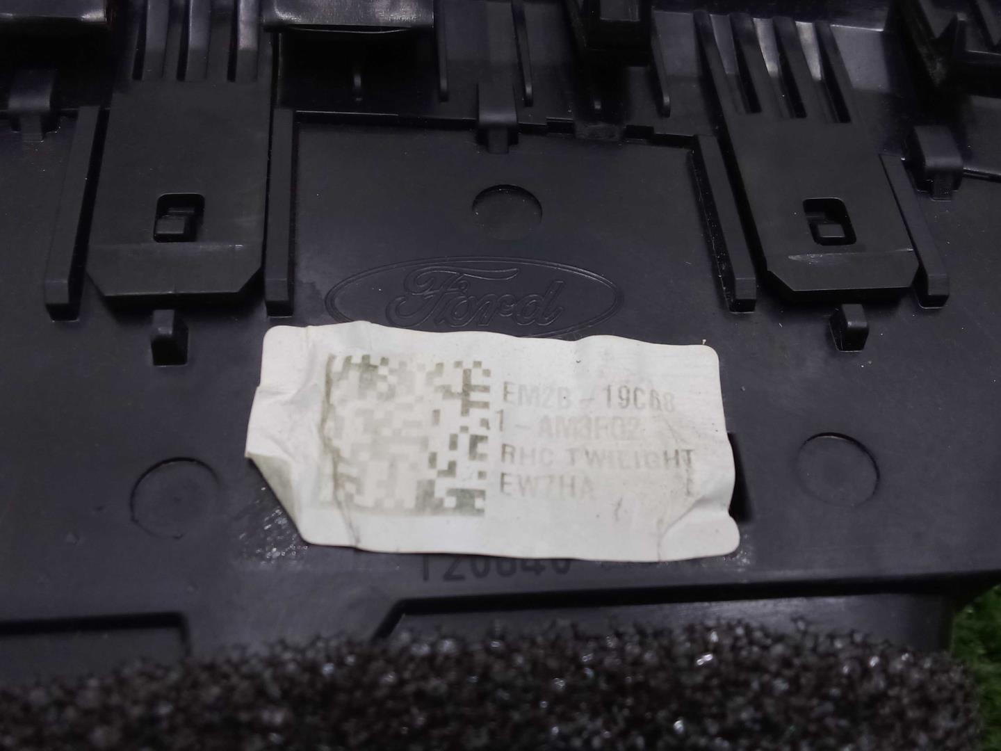 Дефлектор воздушный