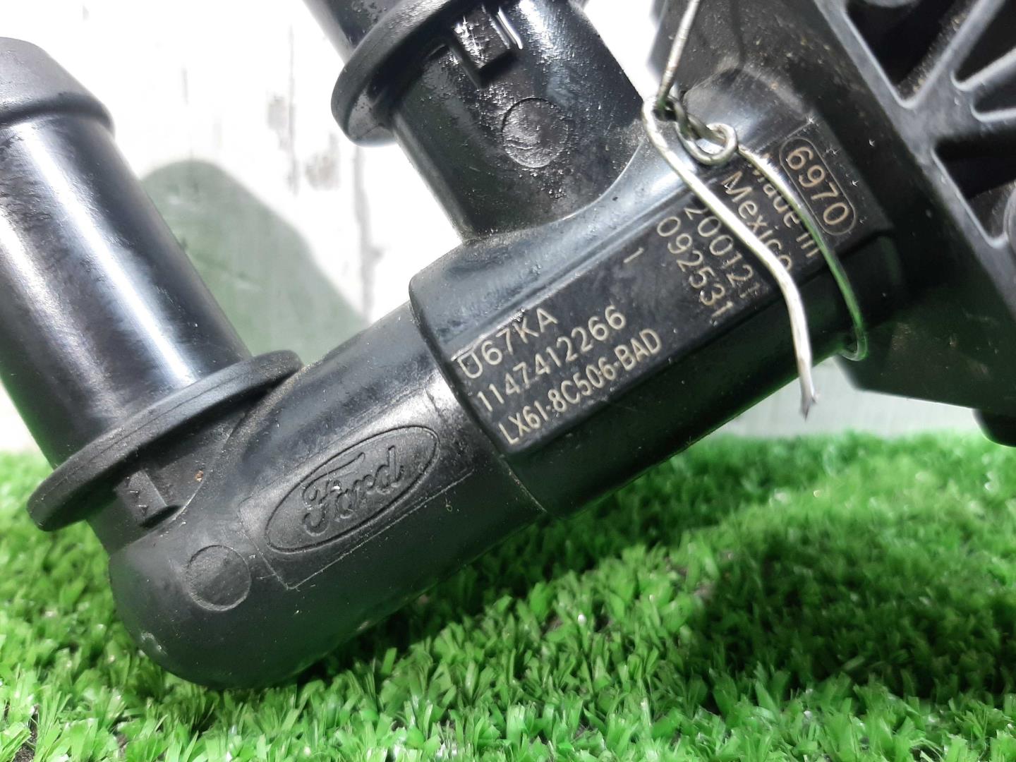 Насос электрический (доп.помпа)