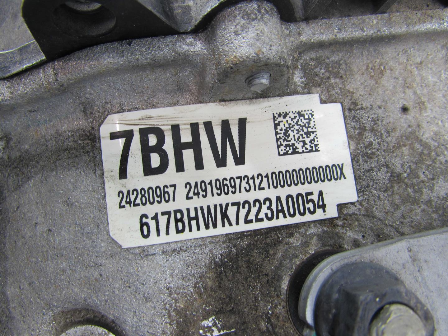 АКПП (автоматическая коробка переключения передач)