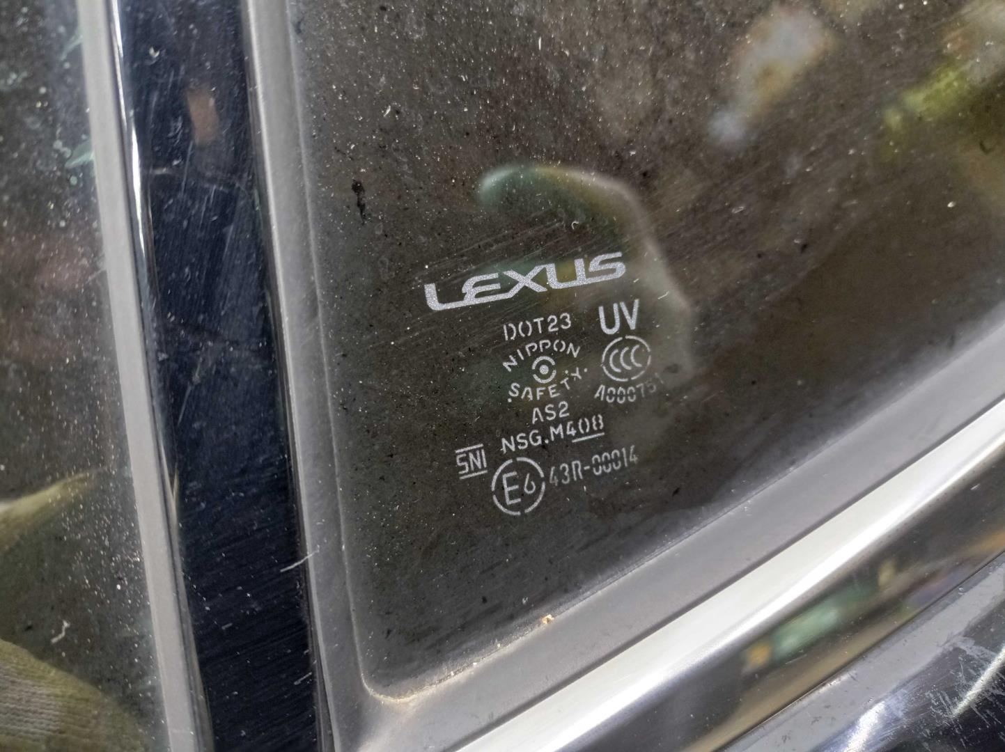 Дверь задняя левая