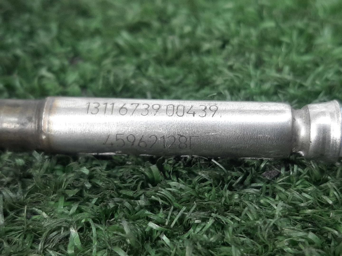 Датчик температуры