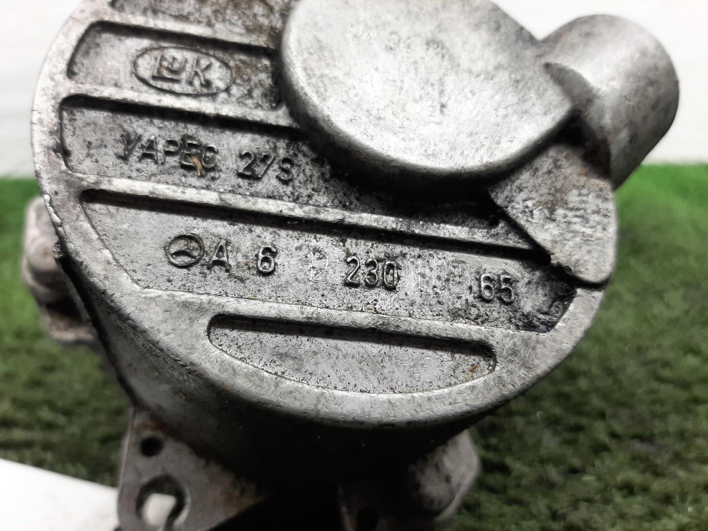 Насос вакуумный