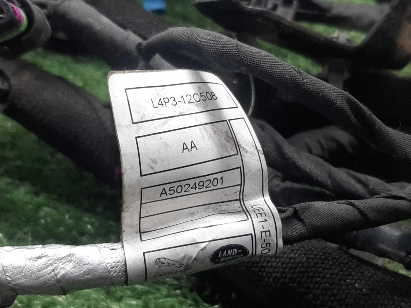 Проводка (коса)