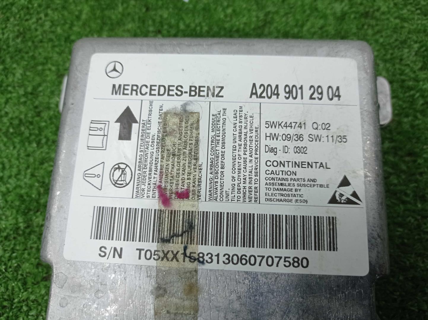 Блок управления подушек безопасности (AIR BAG)