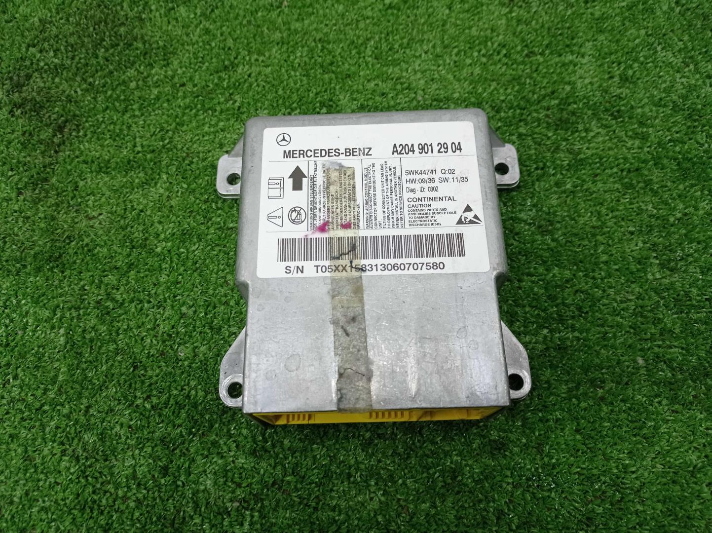 Блок управления подушек безопасности (AIR BAG)