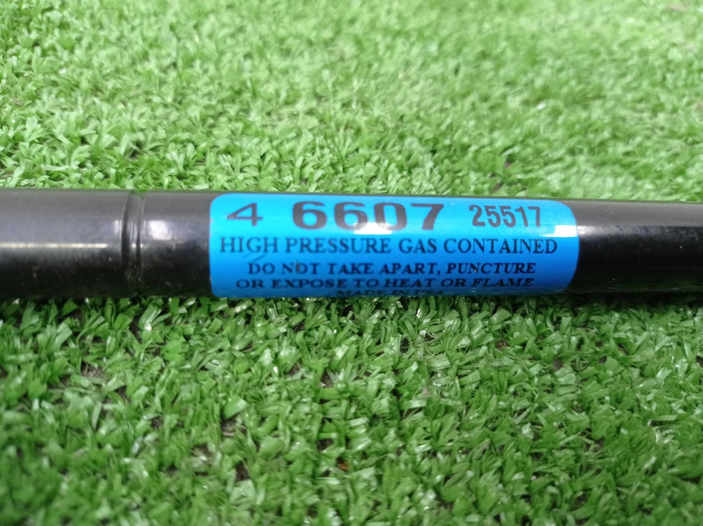 Амортизатор капота