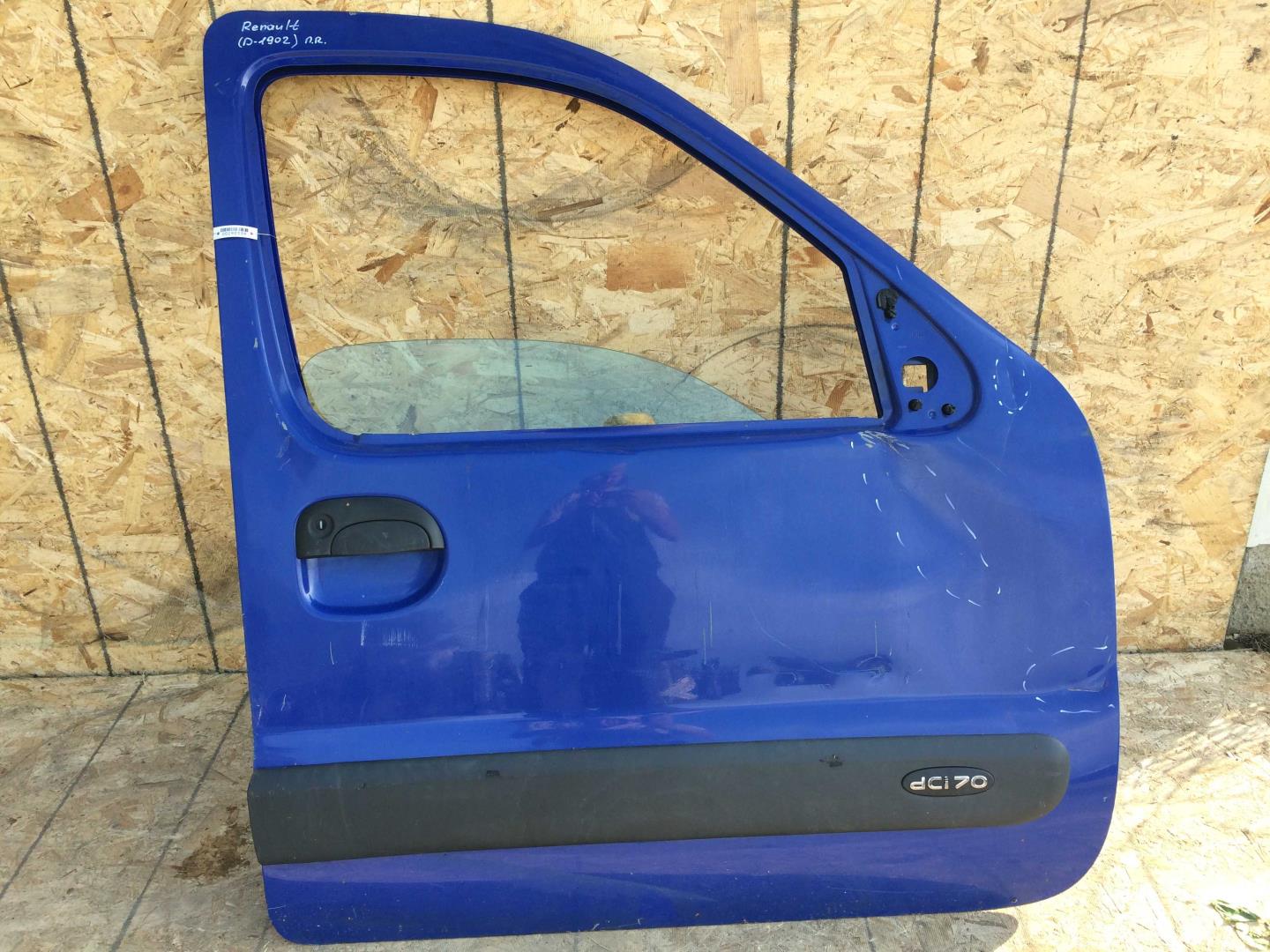 Дверь передняя правая