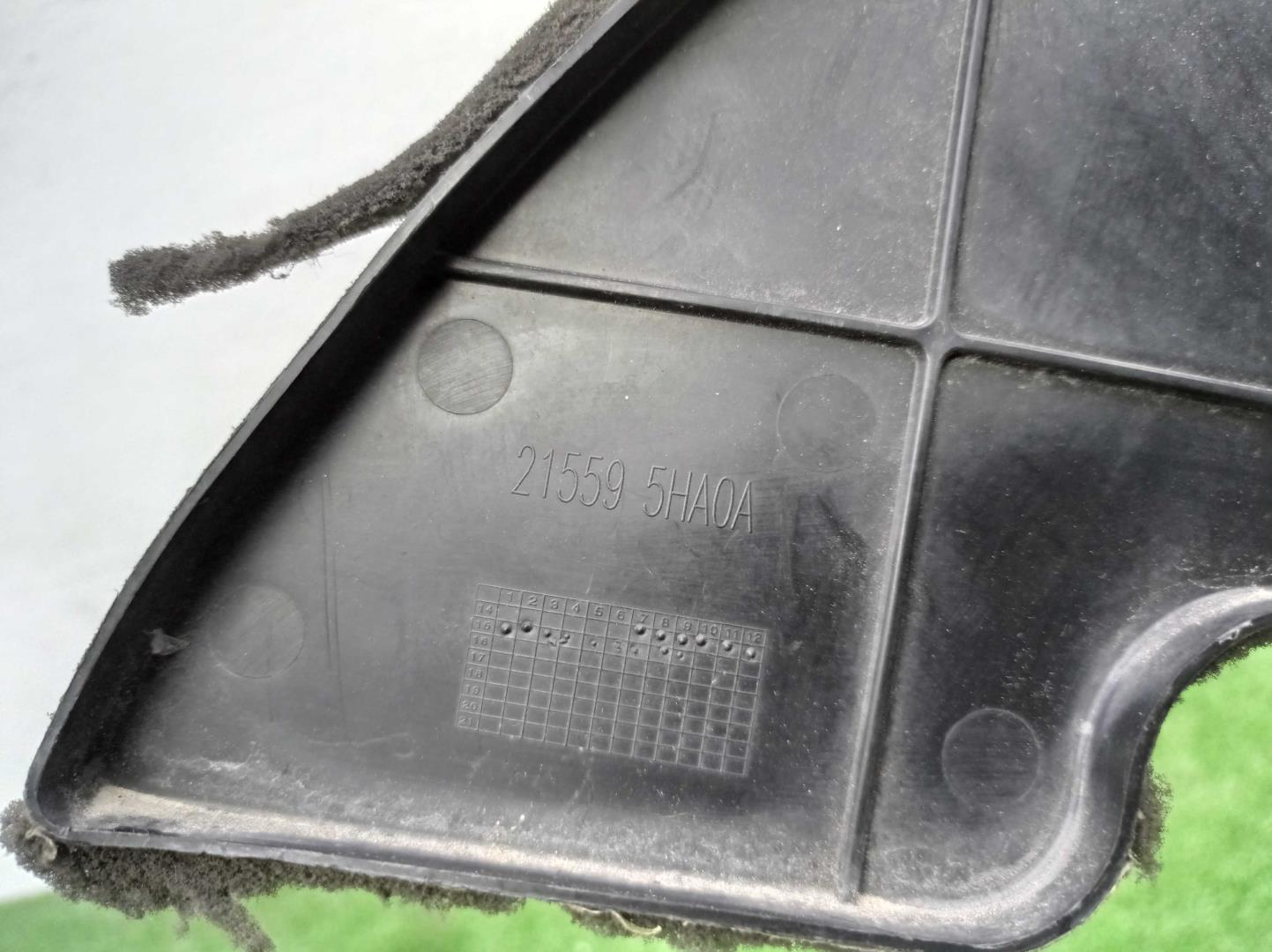 Воздуховод