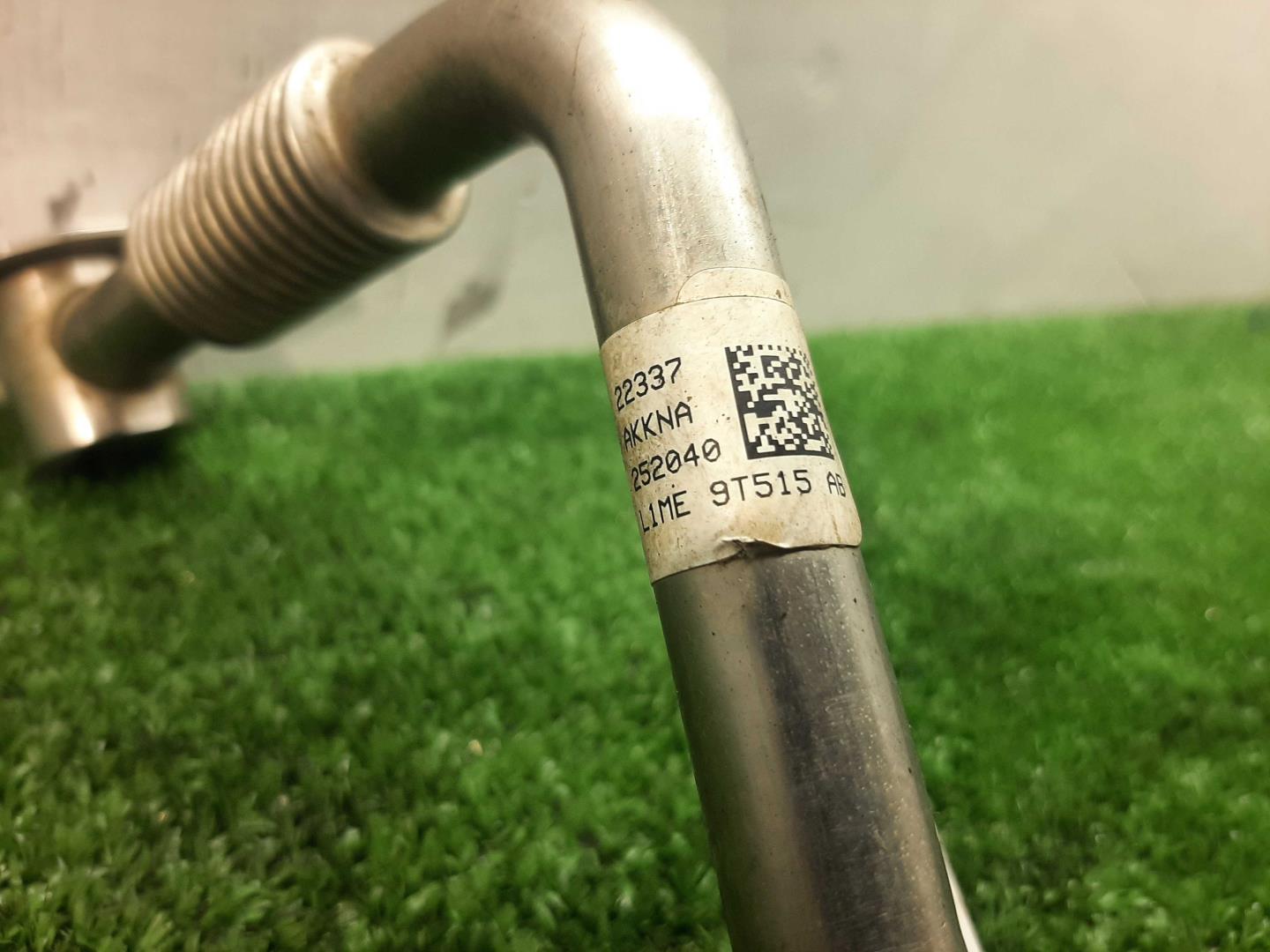 Трубка масляная