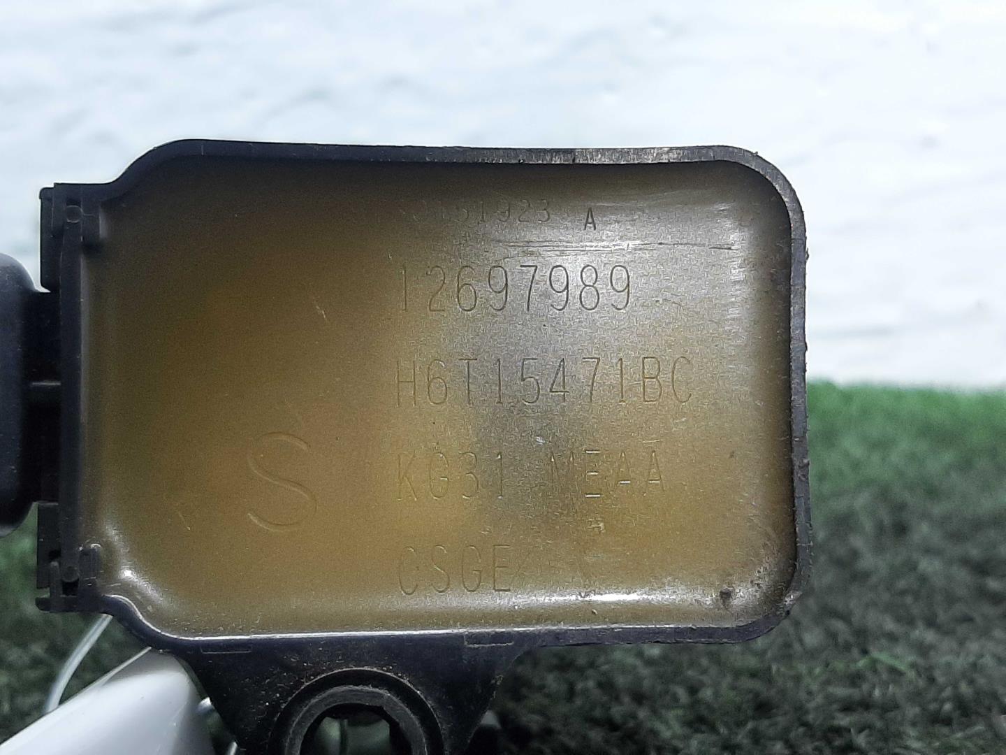 Катушка зажигания