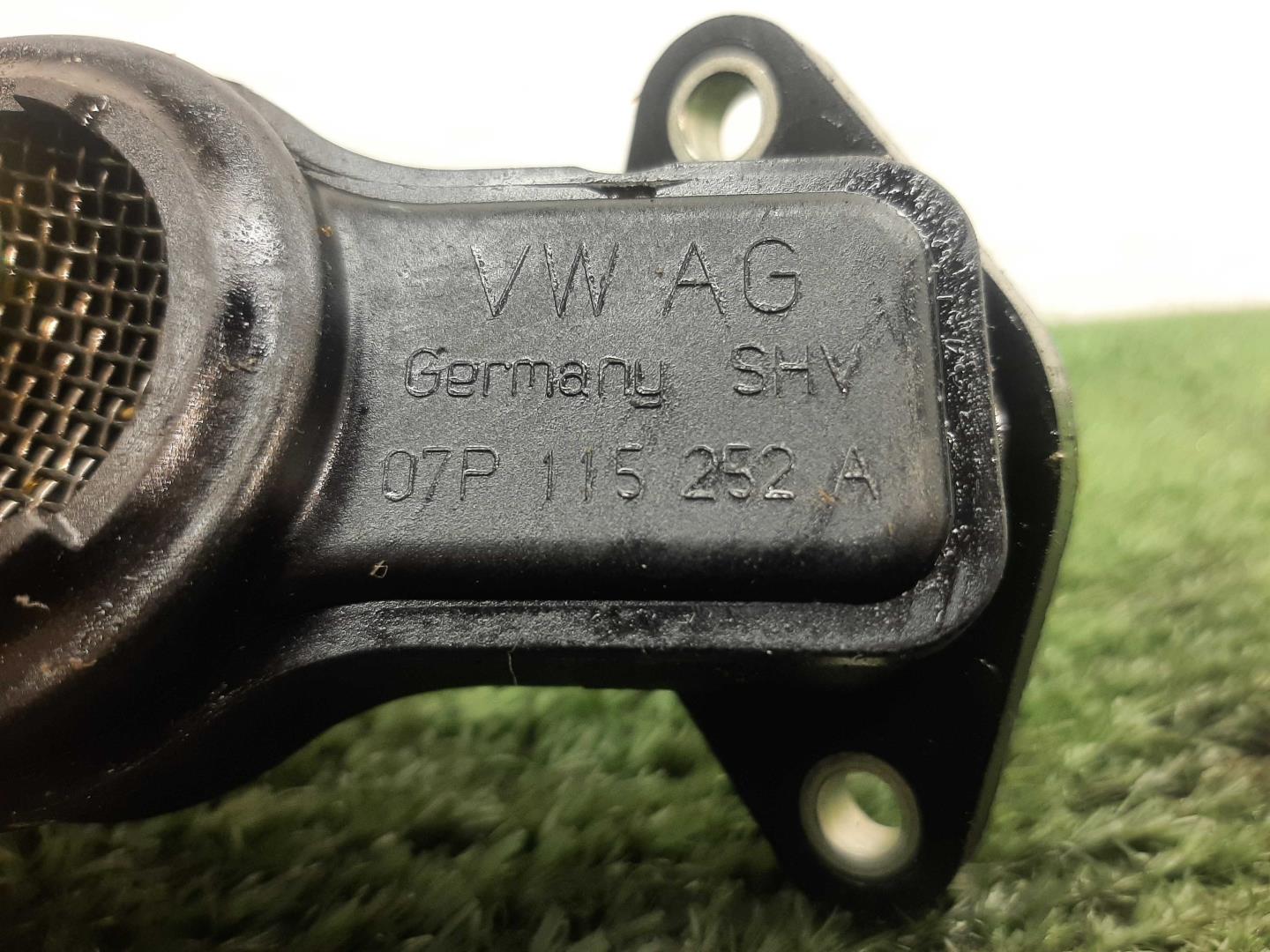 Маслозаборник