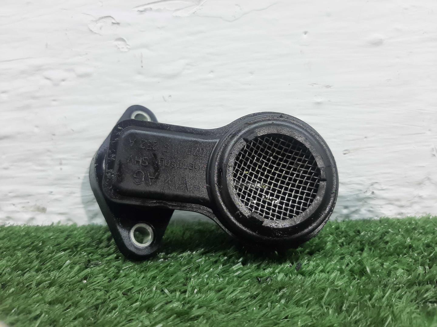 Маслозаборник