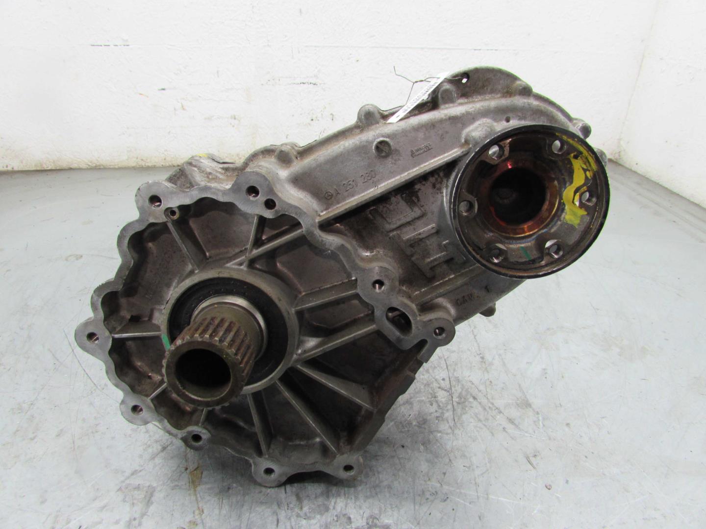 Коробка раздаточная