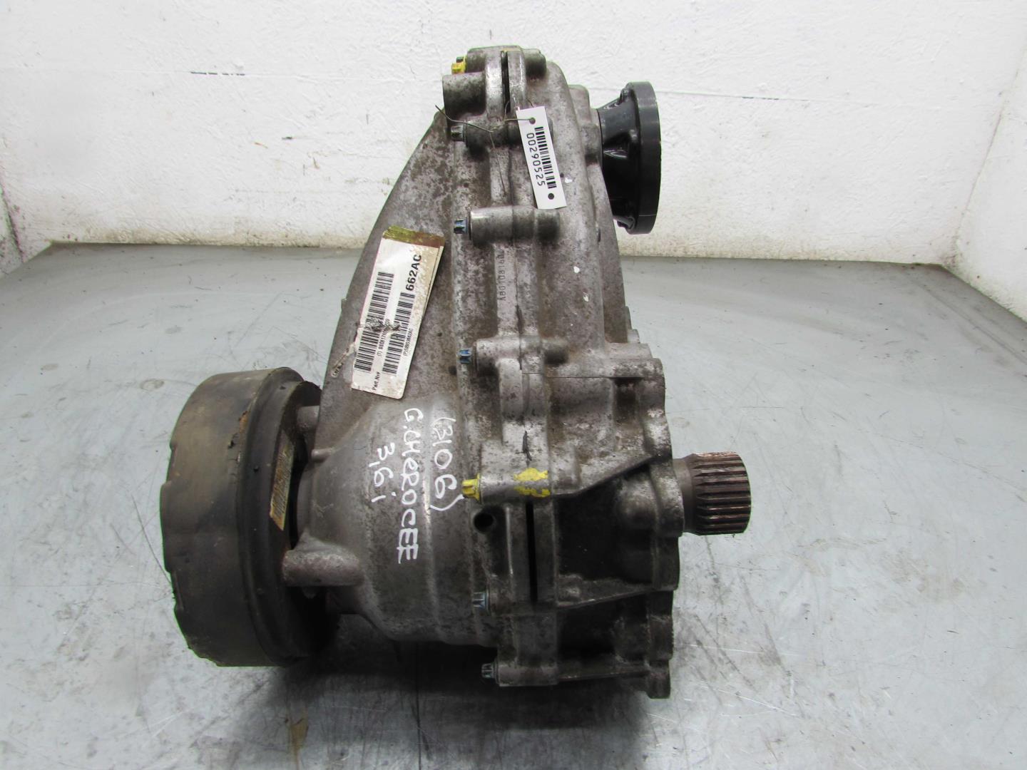 Коробка раздаточная