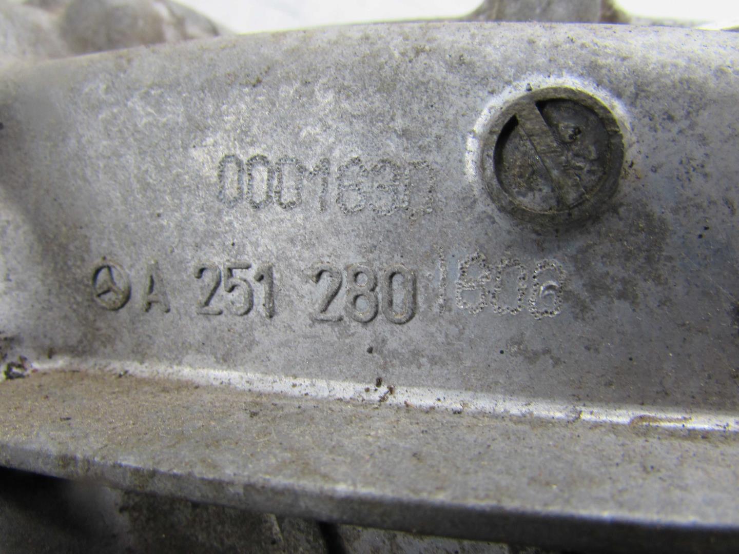 Коробка раздаточная