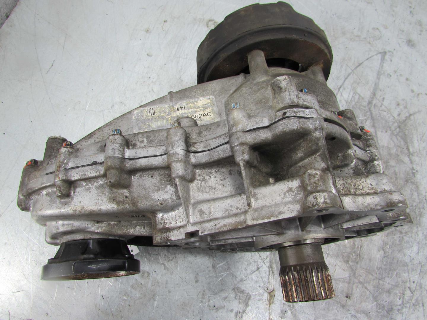 Коробка раздаточная