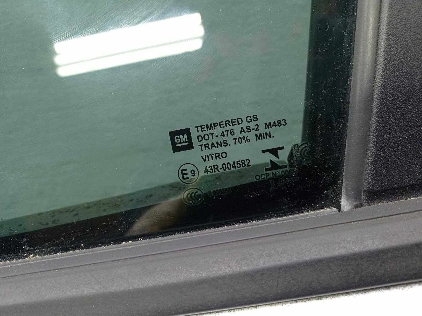 Дверь передняя левая