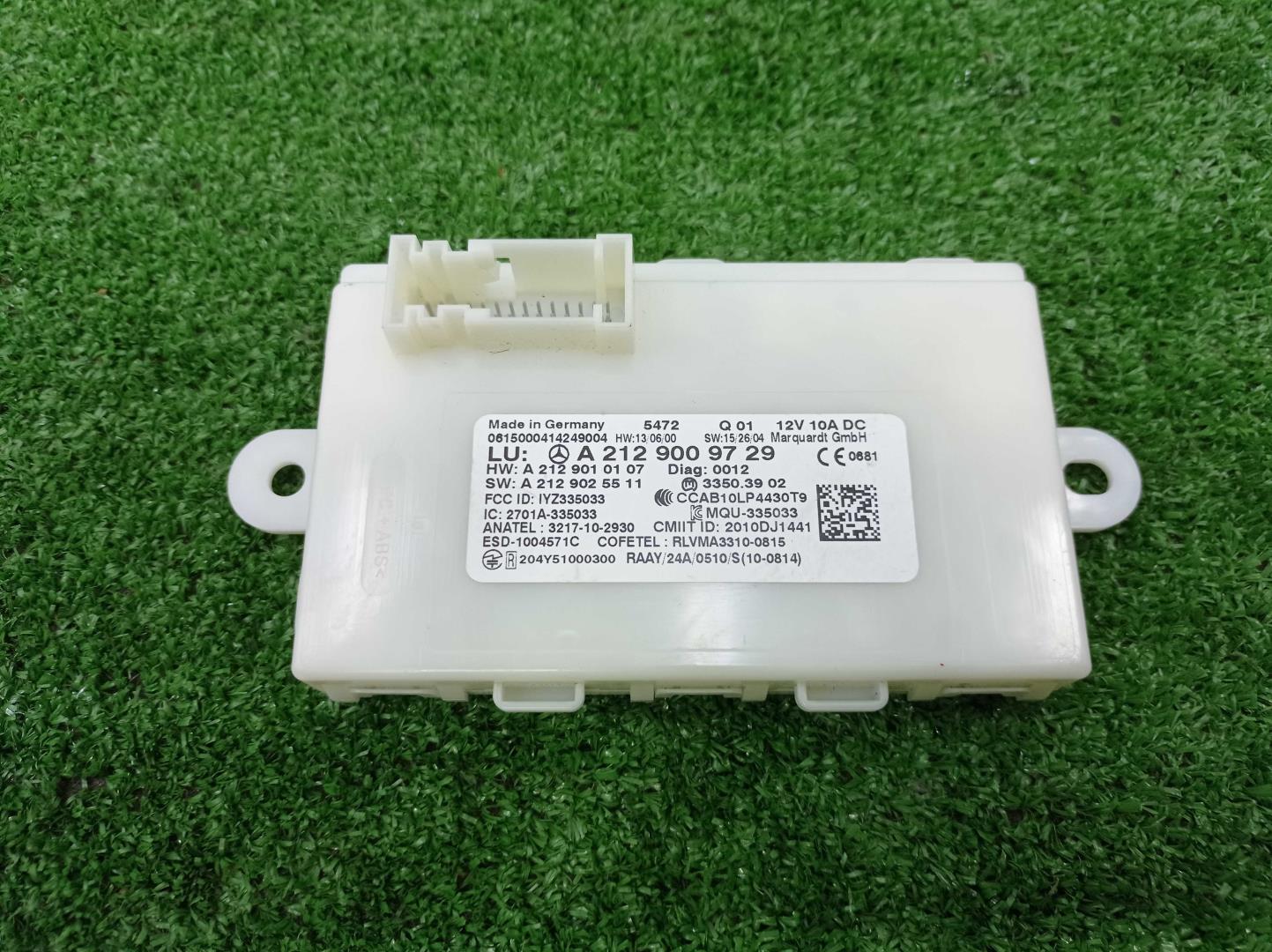 Блок электронный